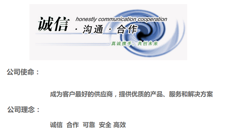 QQ截图20170912161241.png